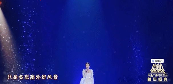 舞臺設備
